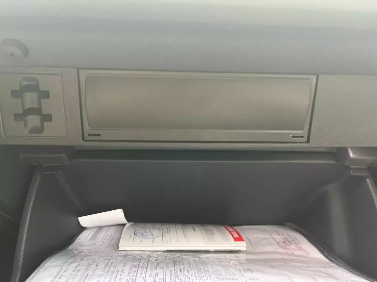 Кілька фото зроблених в процесі