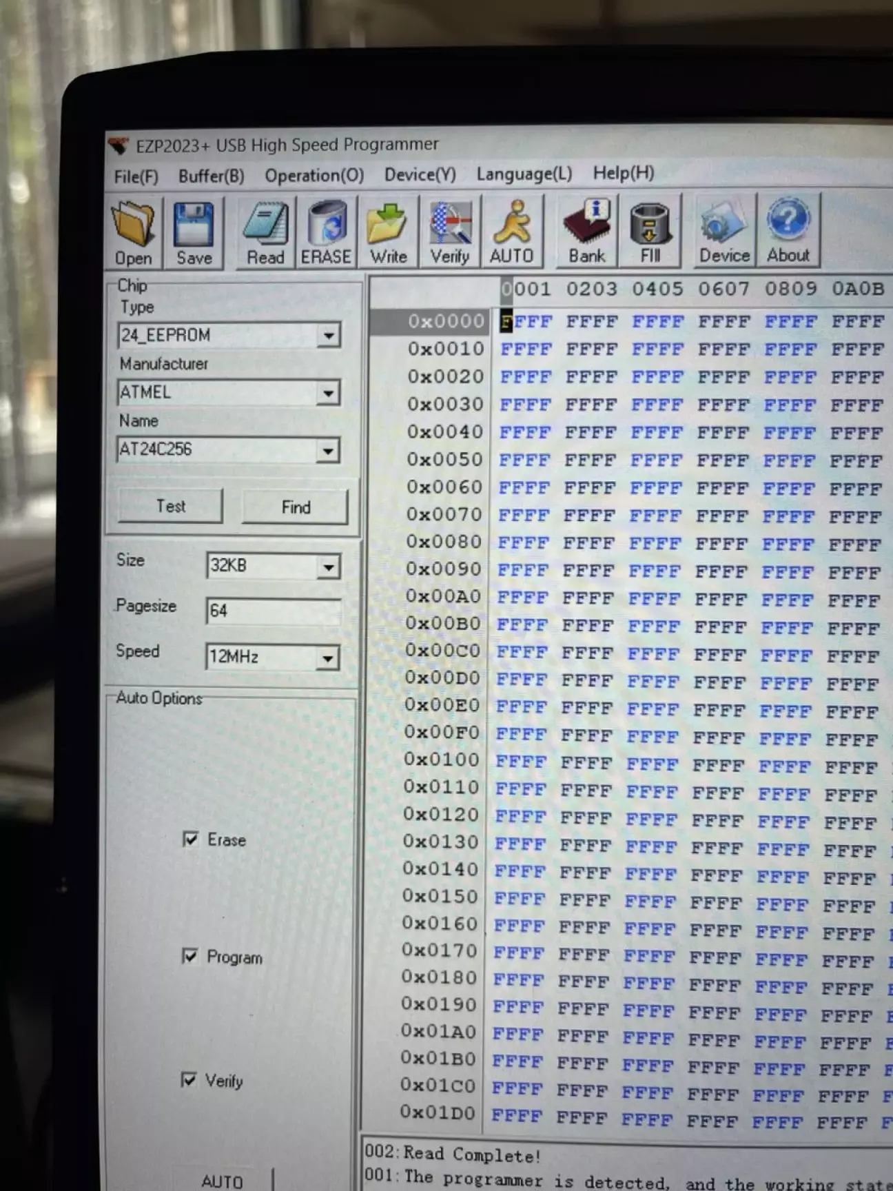 з ліва всі настройки для правильного щитування.