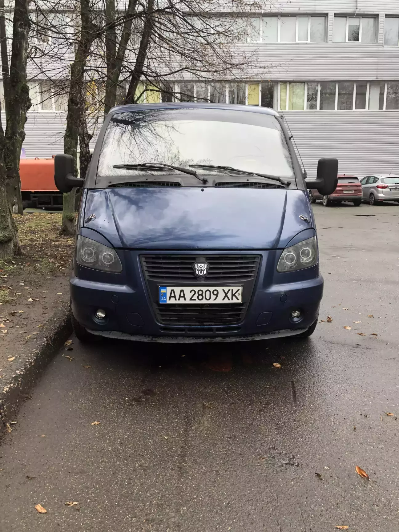 Запамʼятайте його таким, бо посуті нічого не зміниться.