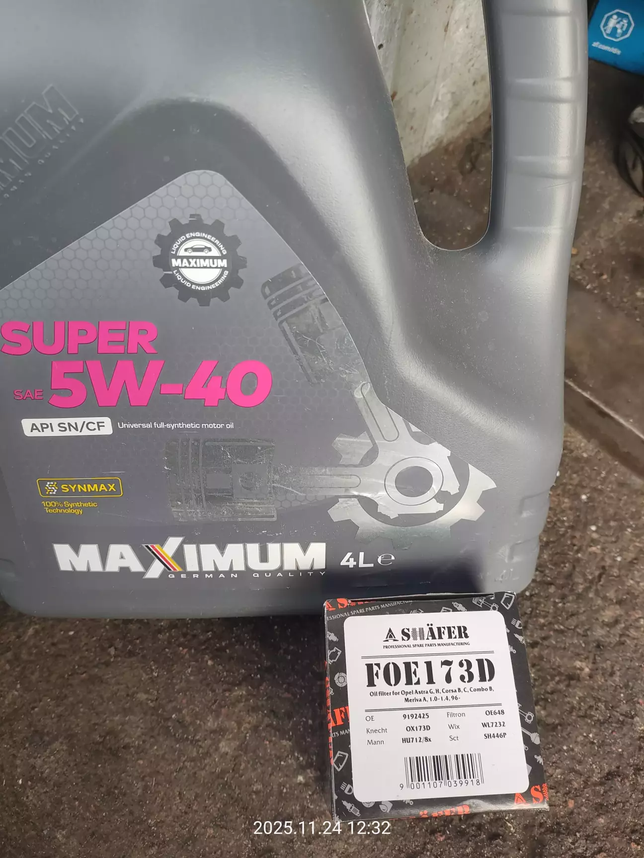 Собсно оно + фильтр Shafer впервые