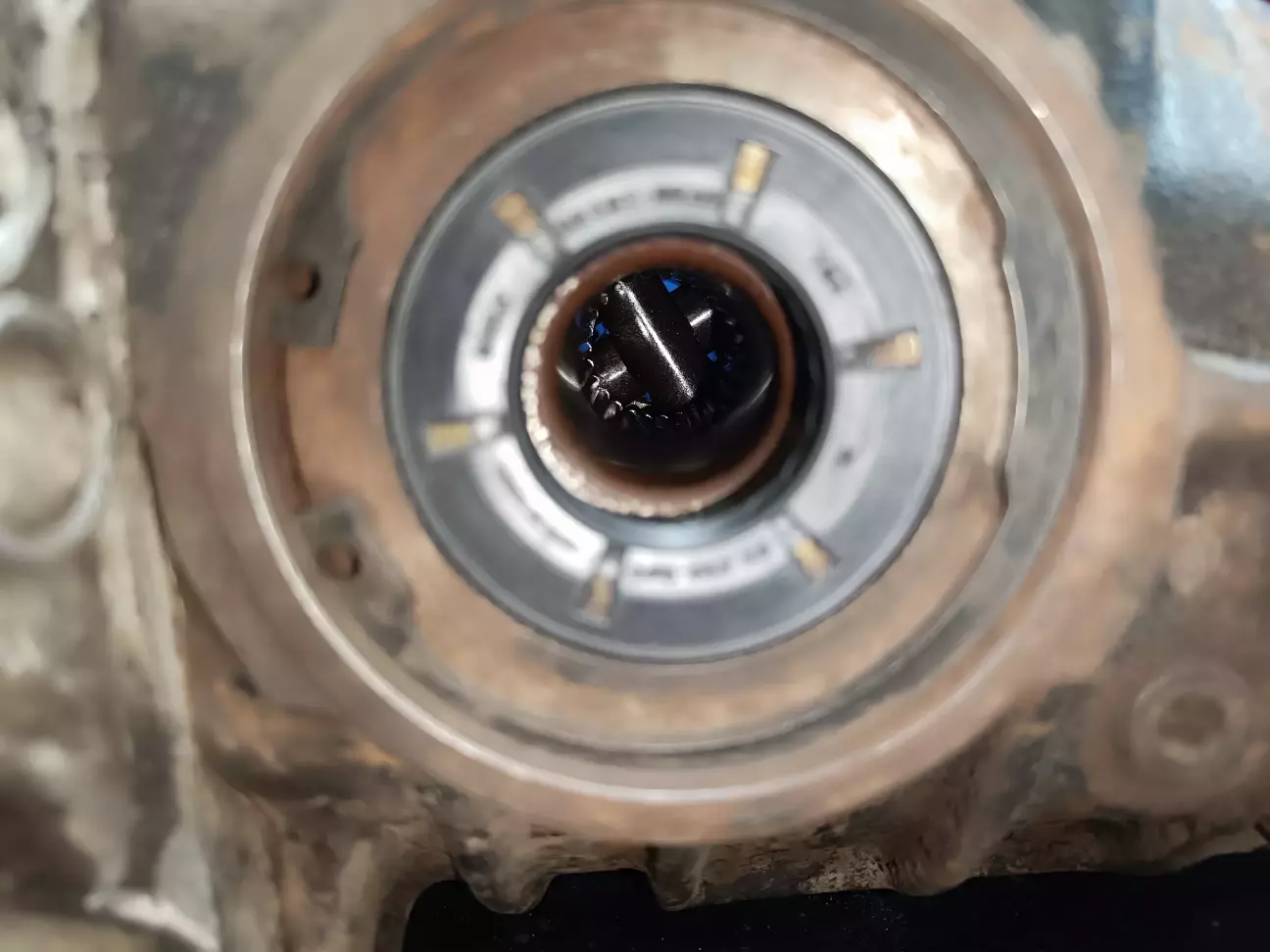 А так виглядає коли є блокірова