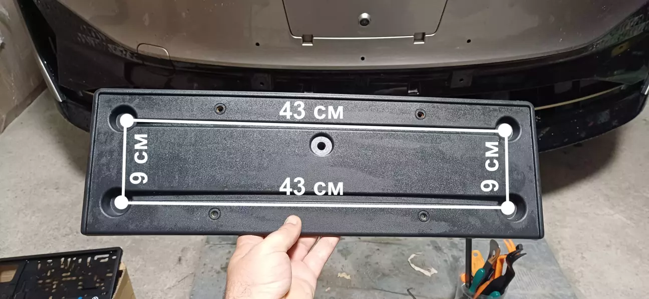 Відстані піж основними кріпленнями до бампера