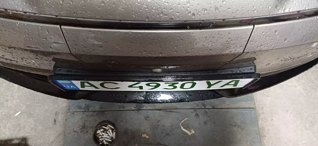 Отак в мене виступає рамка з номером за подіум