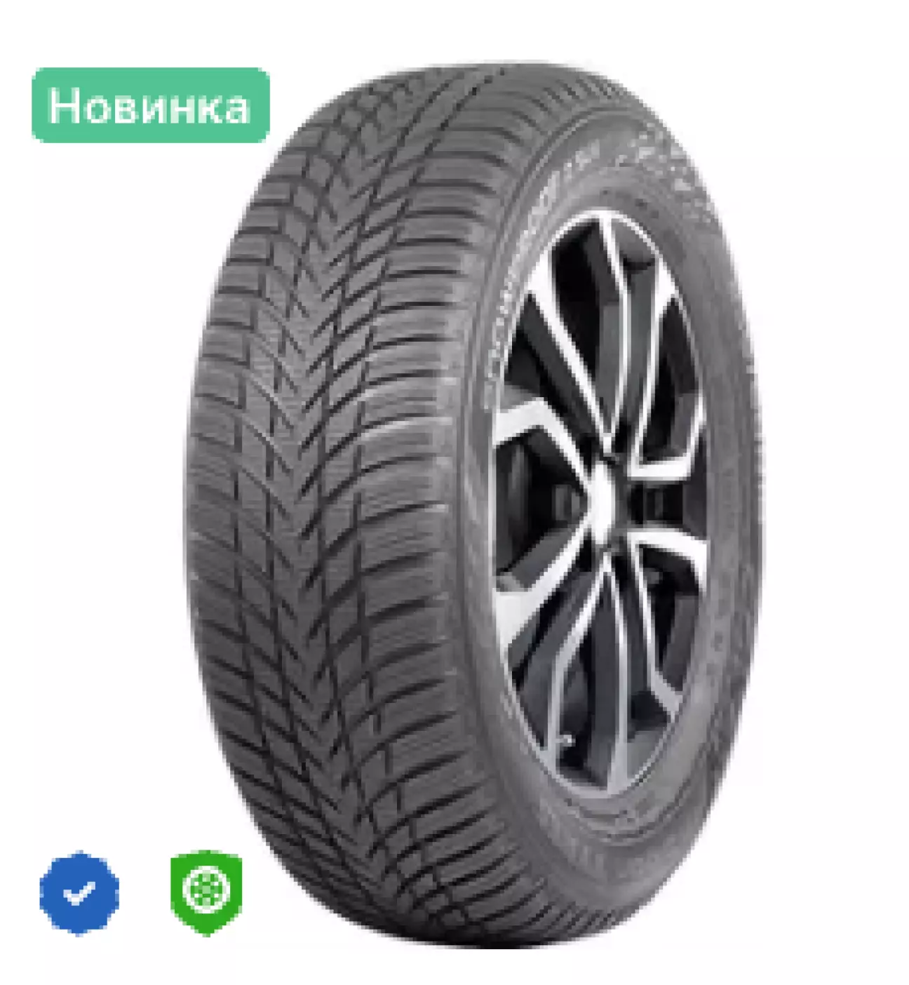 нокіан сноупруф 2 сув