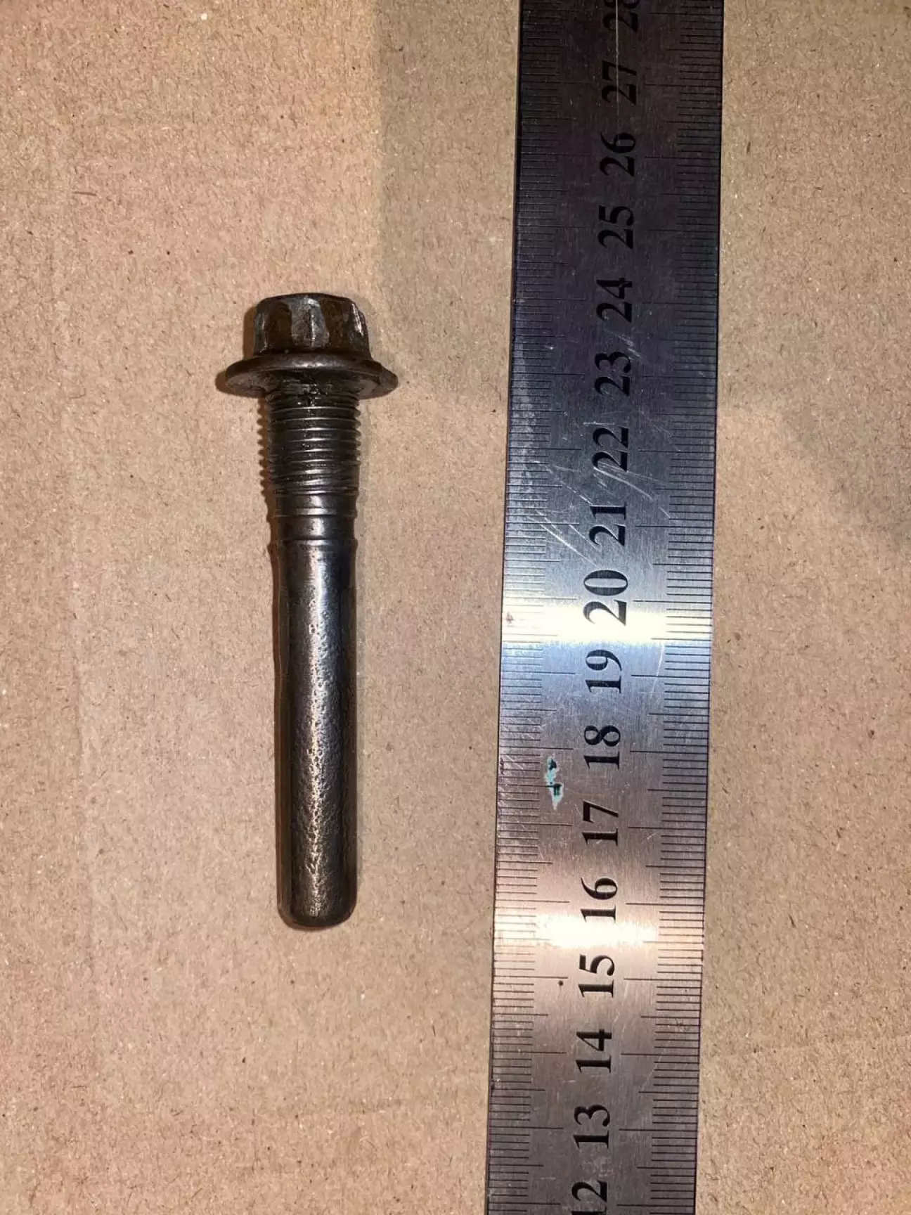 Рідний направляючий з розміром для замовлення)