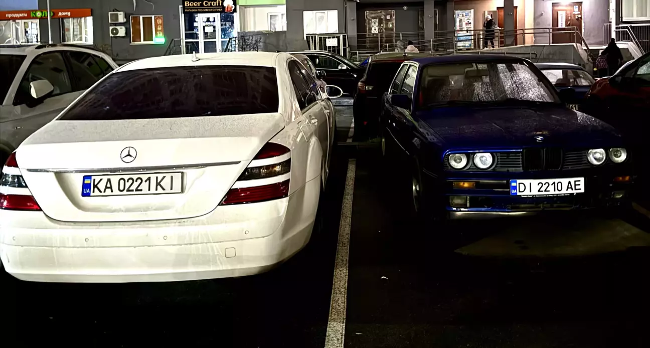 Ну і поставив на облік на себе, взяв схожі таблички