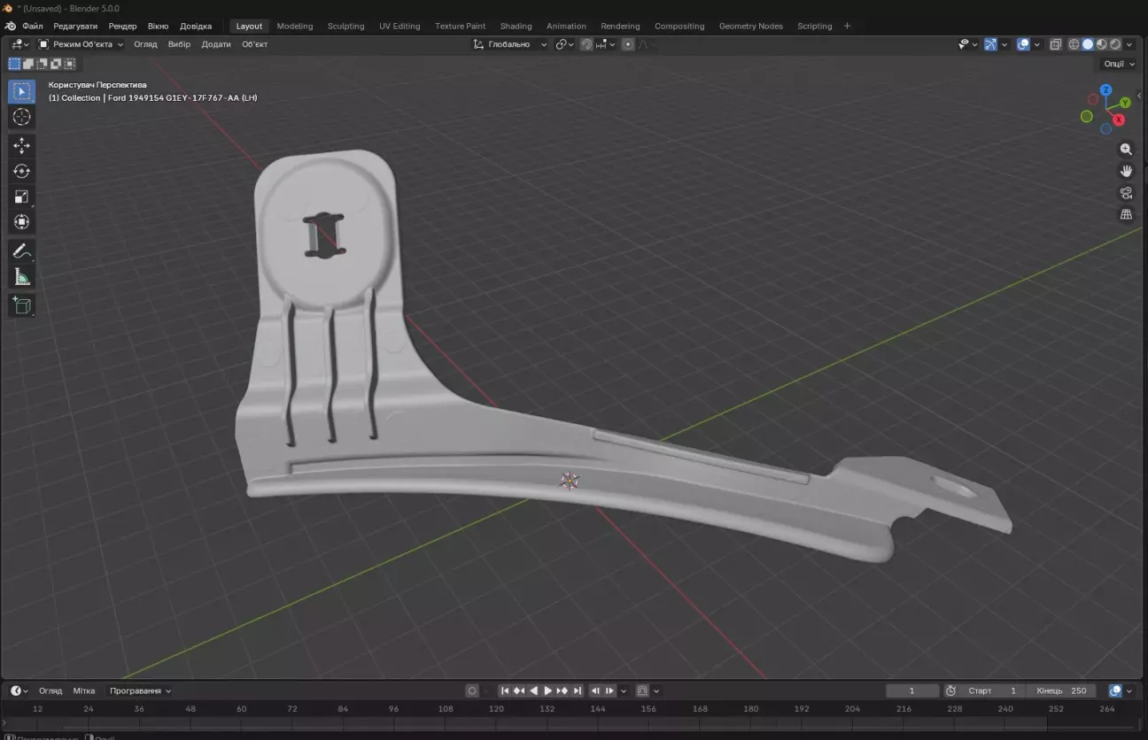 Редагування в Blender та перевірка чи все ОК перед друком