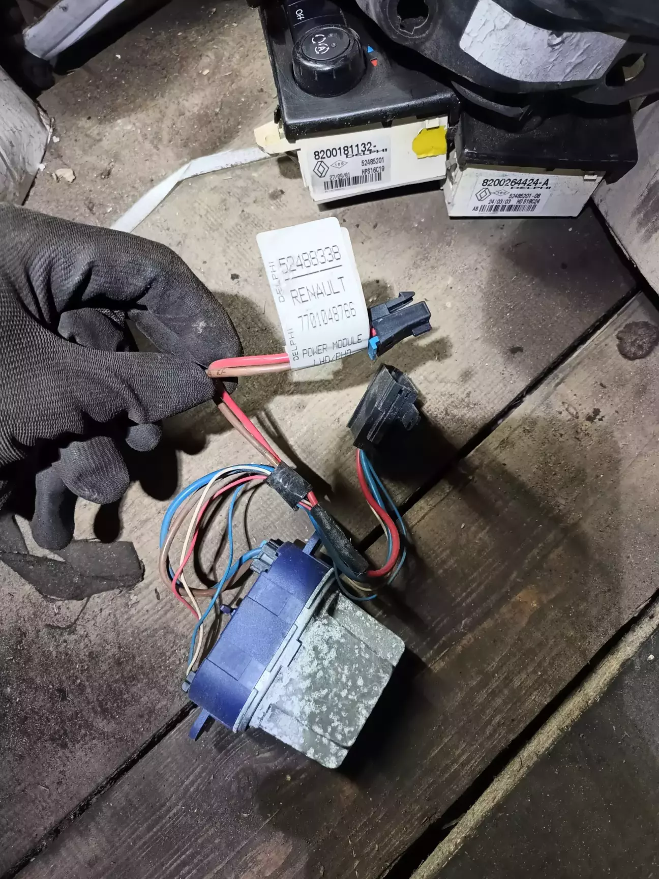 Резистор для моторчика пічки1000грн