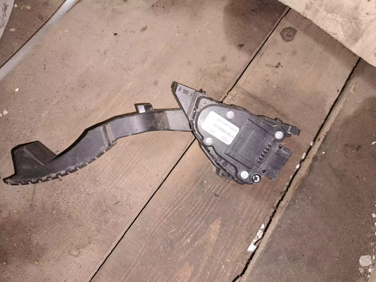 Газулька 500грн