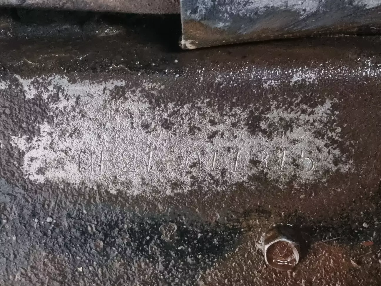 Очищена рама і номер, який ніхто не міг знайти