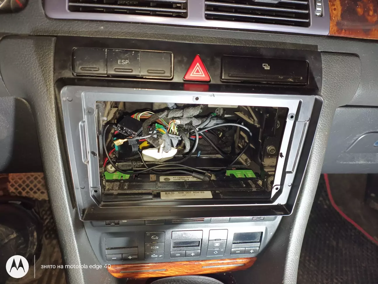 Цього разу рамку підпиляв щоб не жертвувати попільничкою.