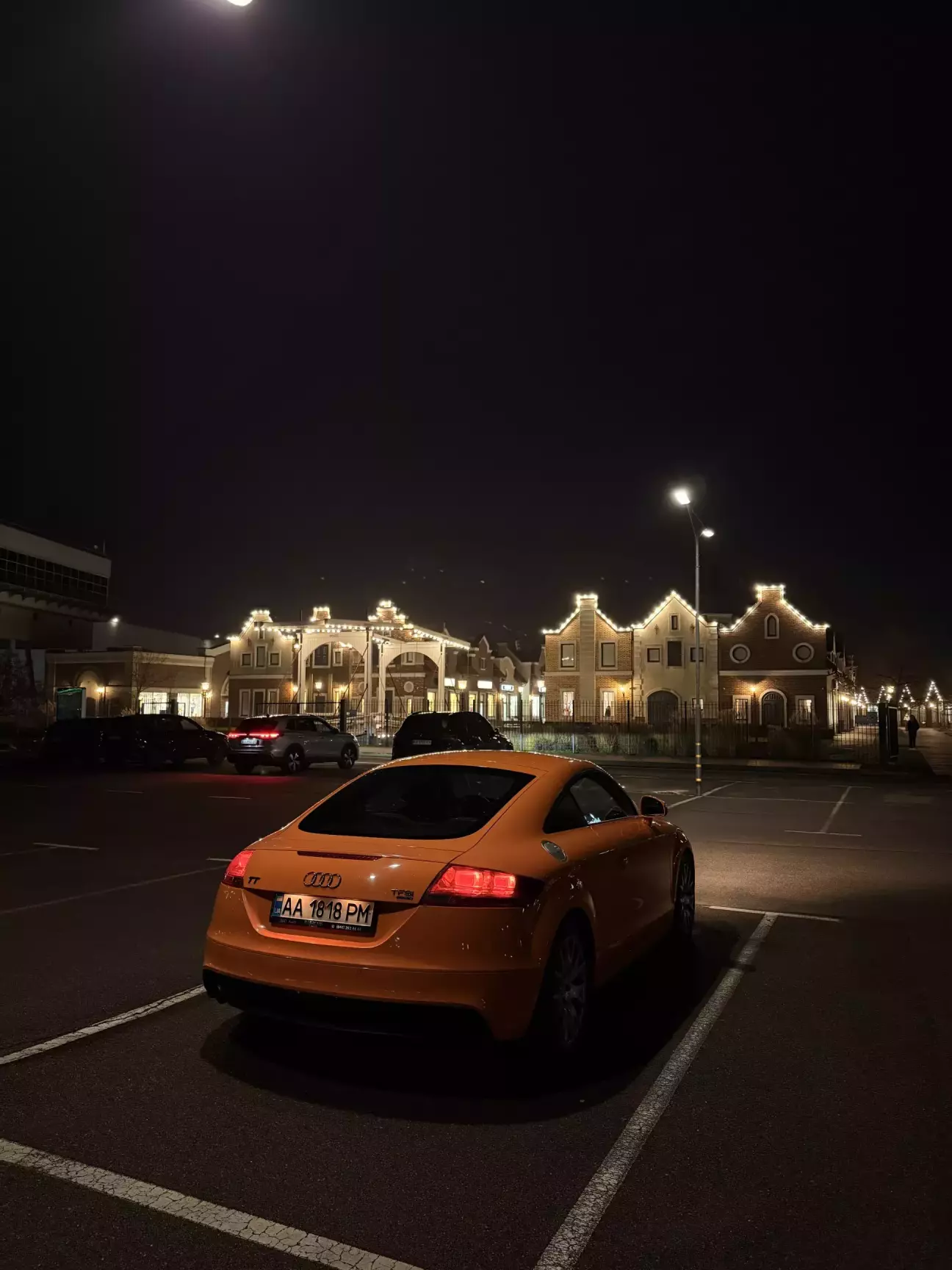 Як її не любити