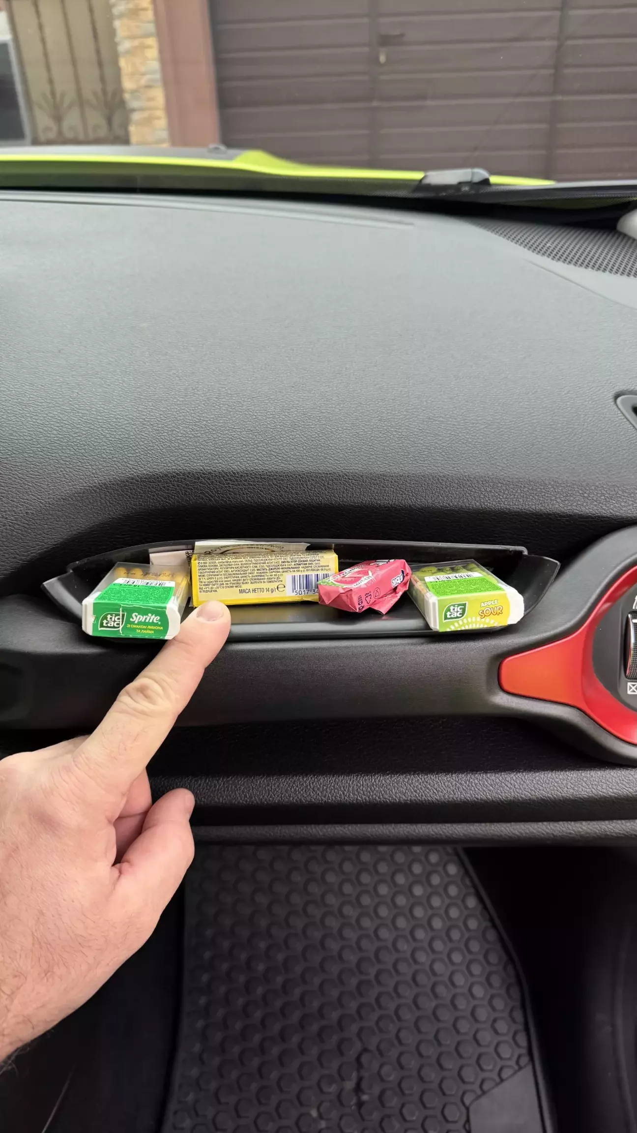 Використовую для всяких дрібниць