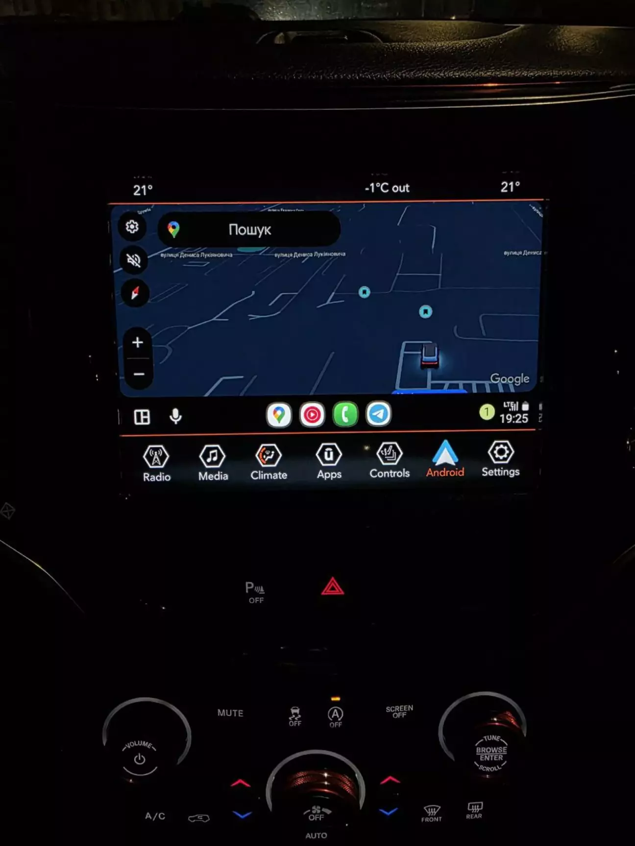 Навігація. Нічого особливого що б вмів тільки шнур.