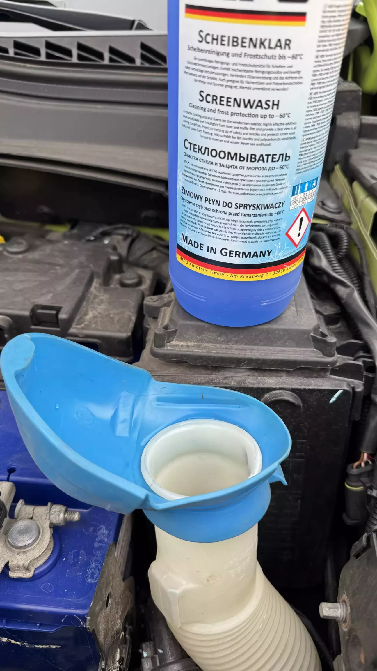 Тепер можна доливати з закритими очима 😁