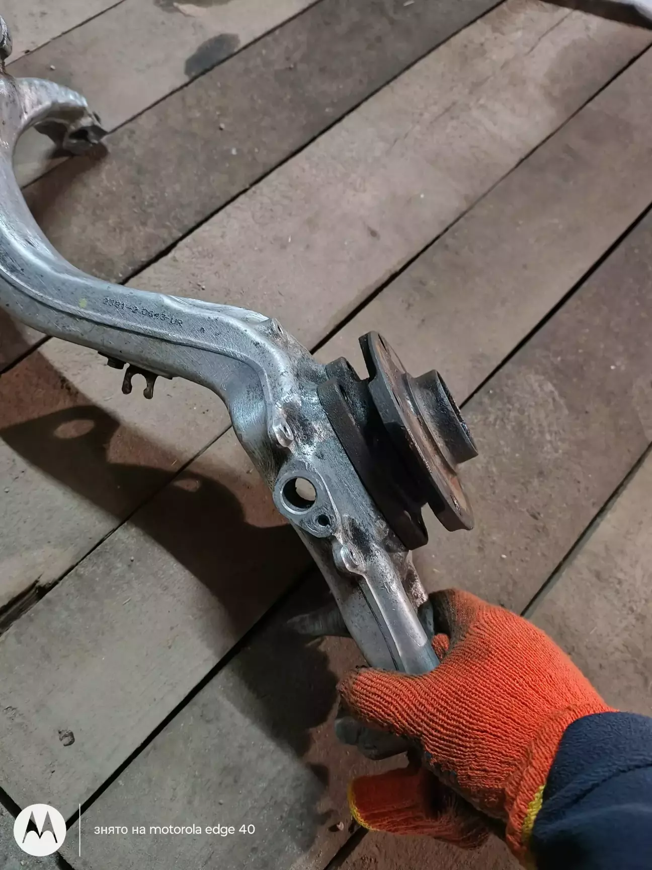 Трохи почистив і порозбирав. Щоб на сто було швидше))