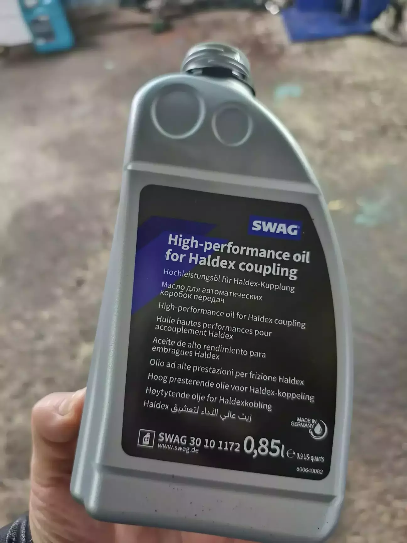 мастило в діф, для муфт Haldex