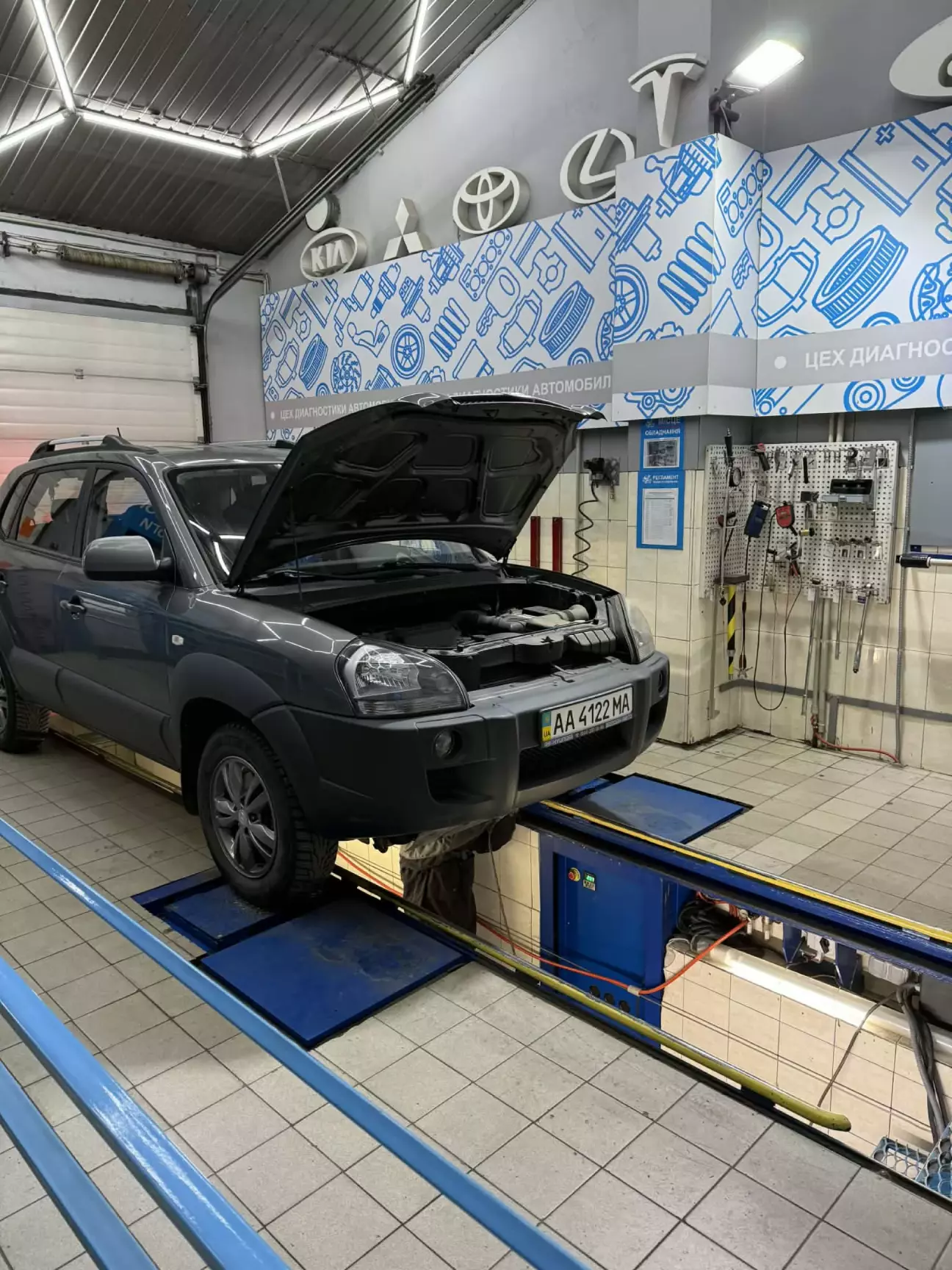 у процесі. Є відео, але ліньки викладати