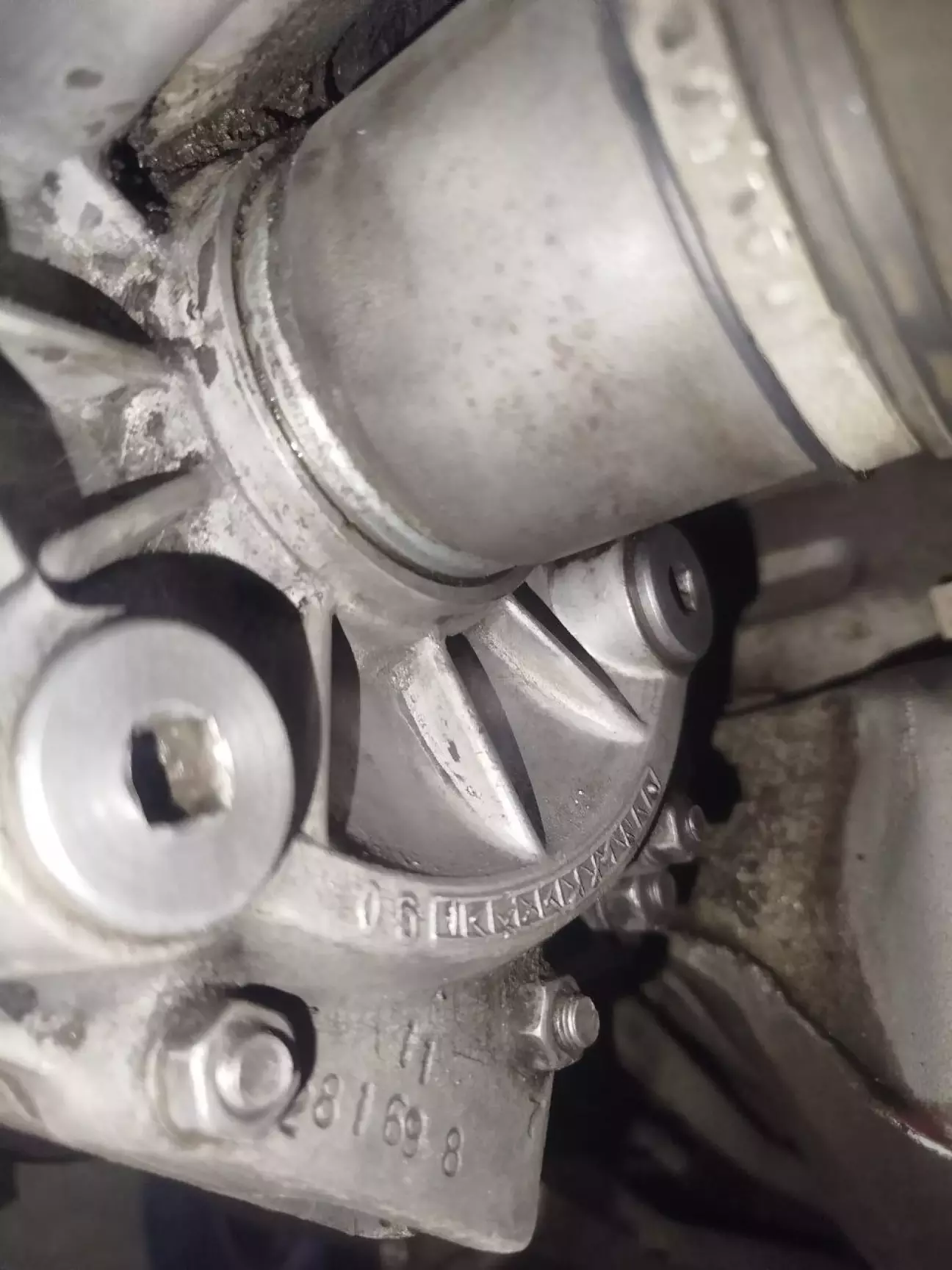 Шар забруднення був настільки великий, що ці ребра були повністю покриті мастилом та брудом