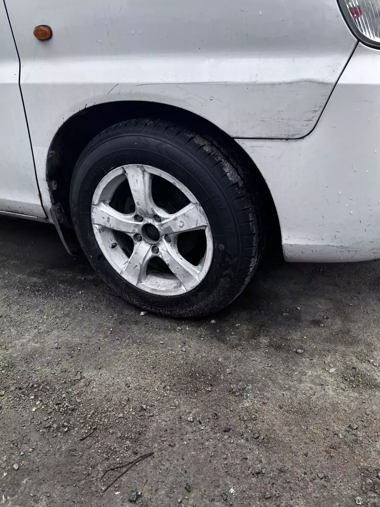 Так стали на бус