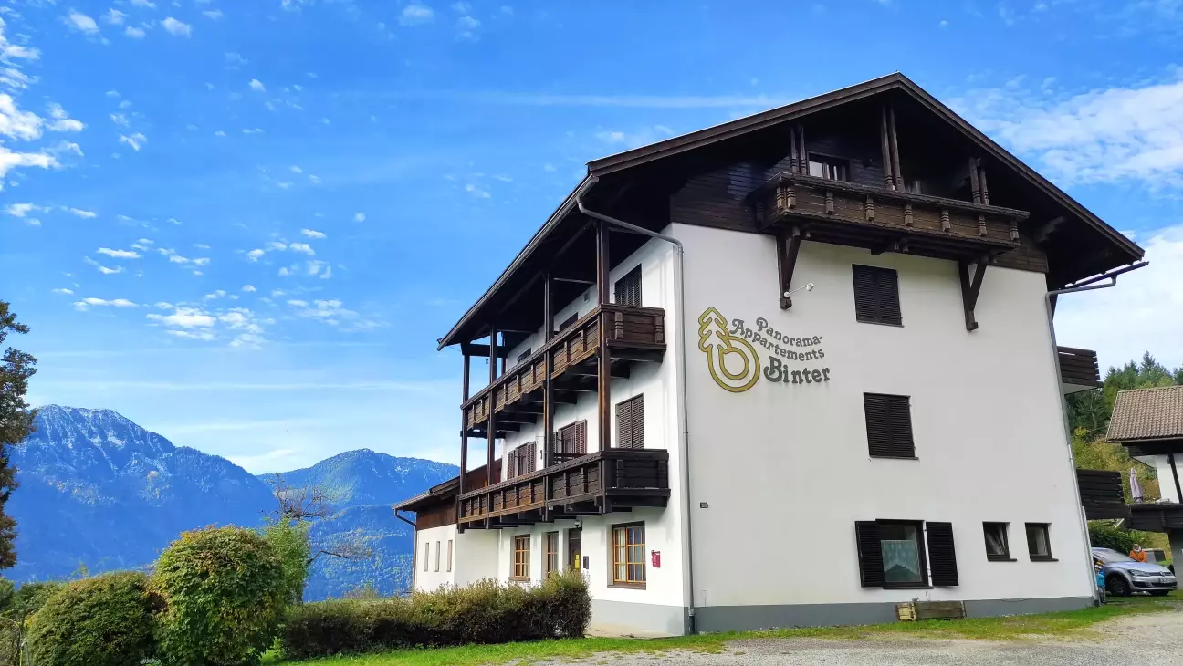 ми переночували останню ніч в цьому чудовому будинку