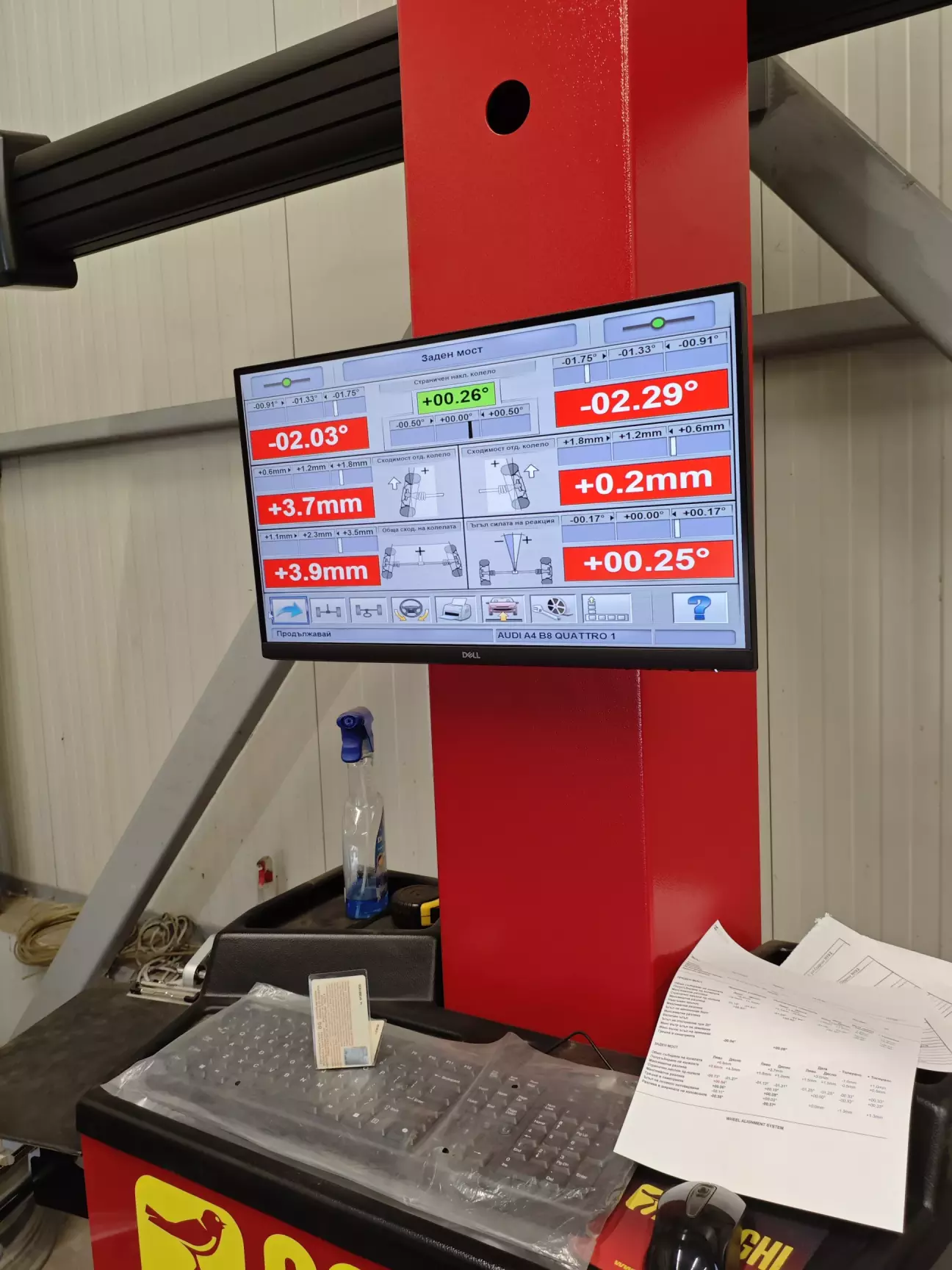 Хоть увидеть сблизи что оно такое