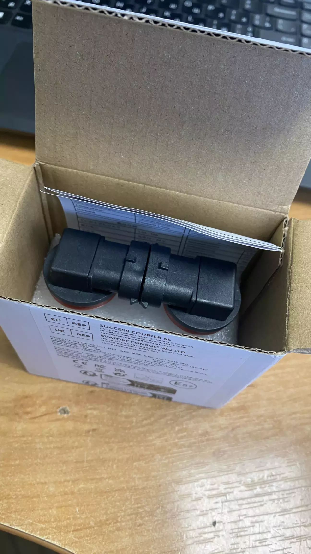 Запаковані досить не погано