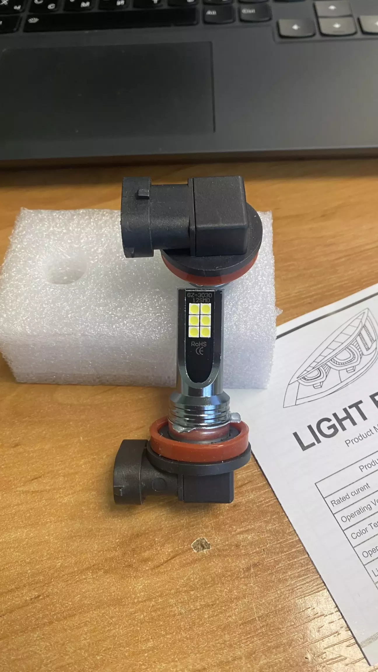 По 6 діодів з кожного боку