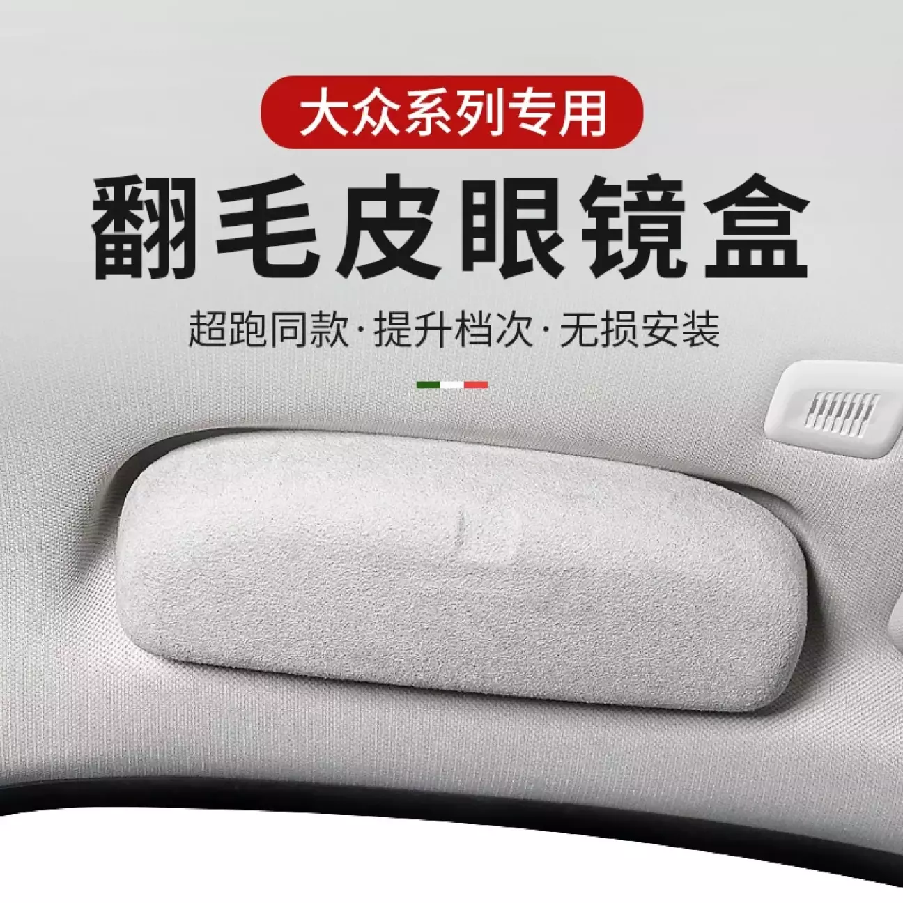 Махнатий варіант планую замовити на таобао