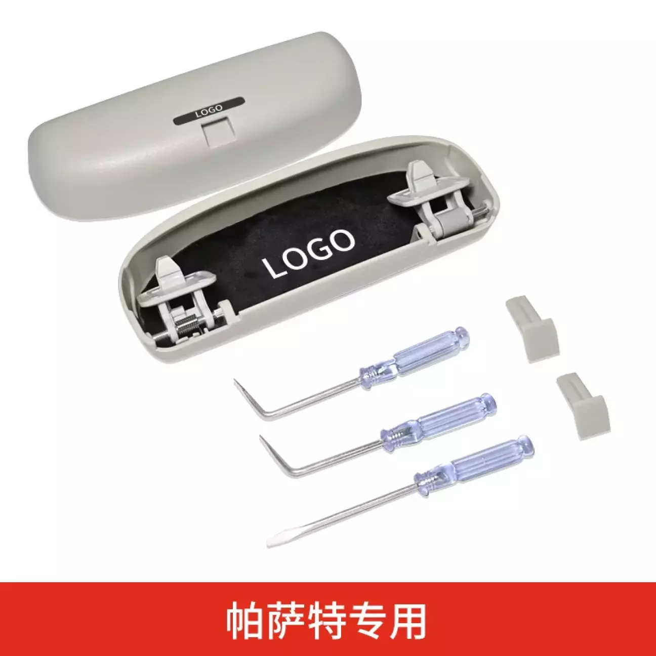 Простий пластиковий від сагітара вже скоро повинен доїхати