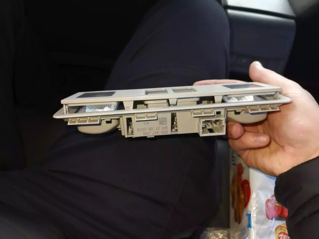 Передня частина з сторони двигуна