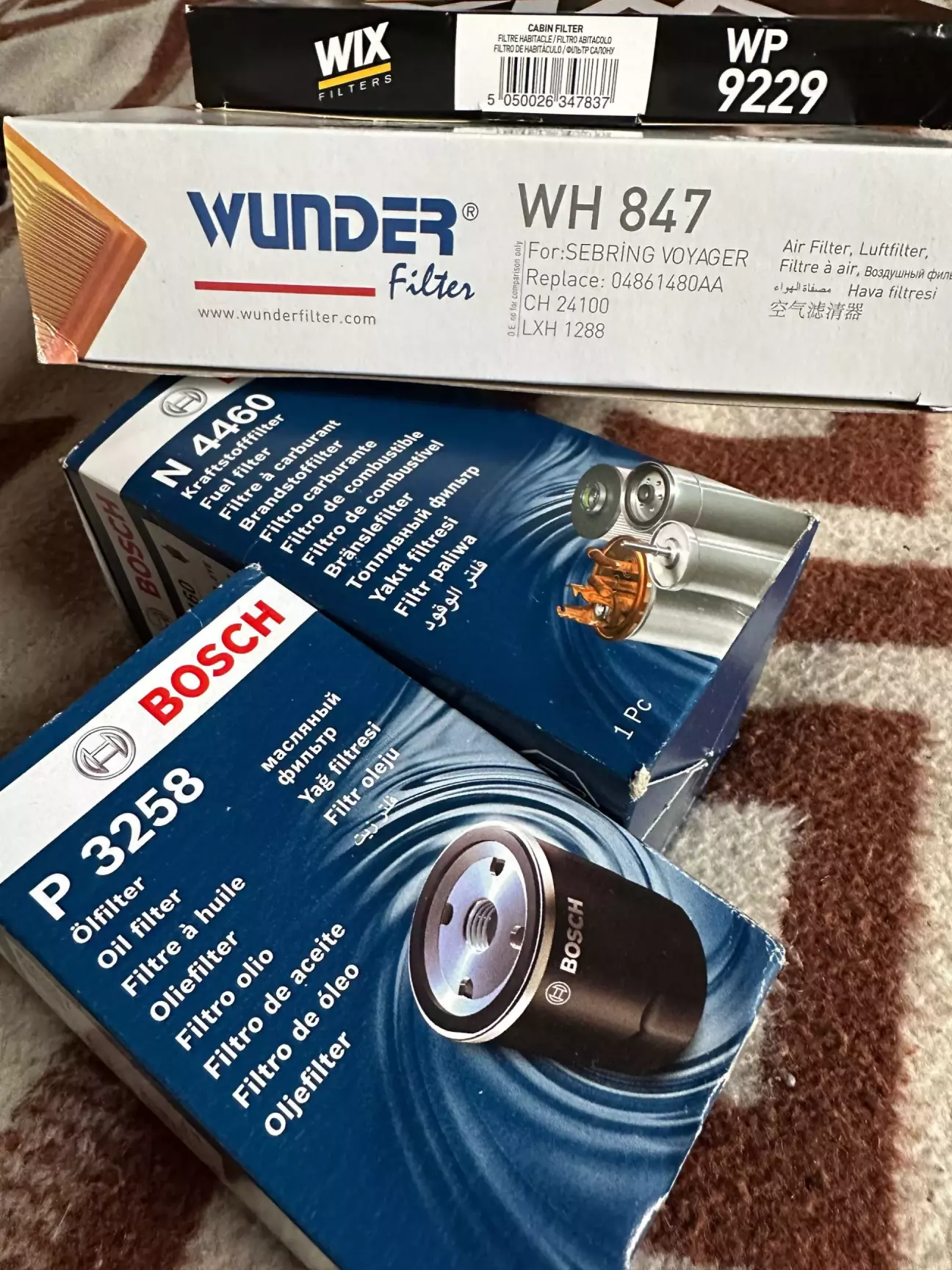 Коплект фільтрів для стандартої ТО по заміні оливи двигуна.