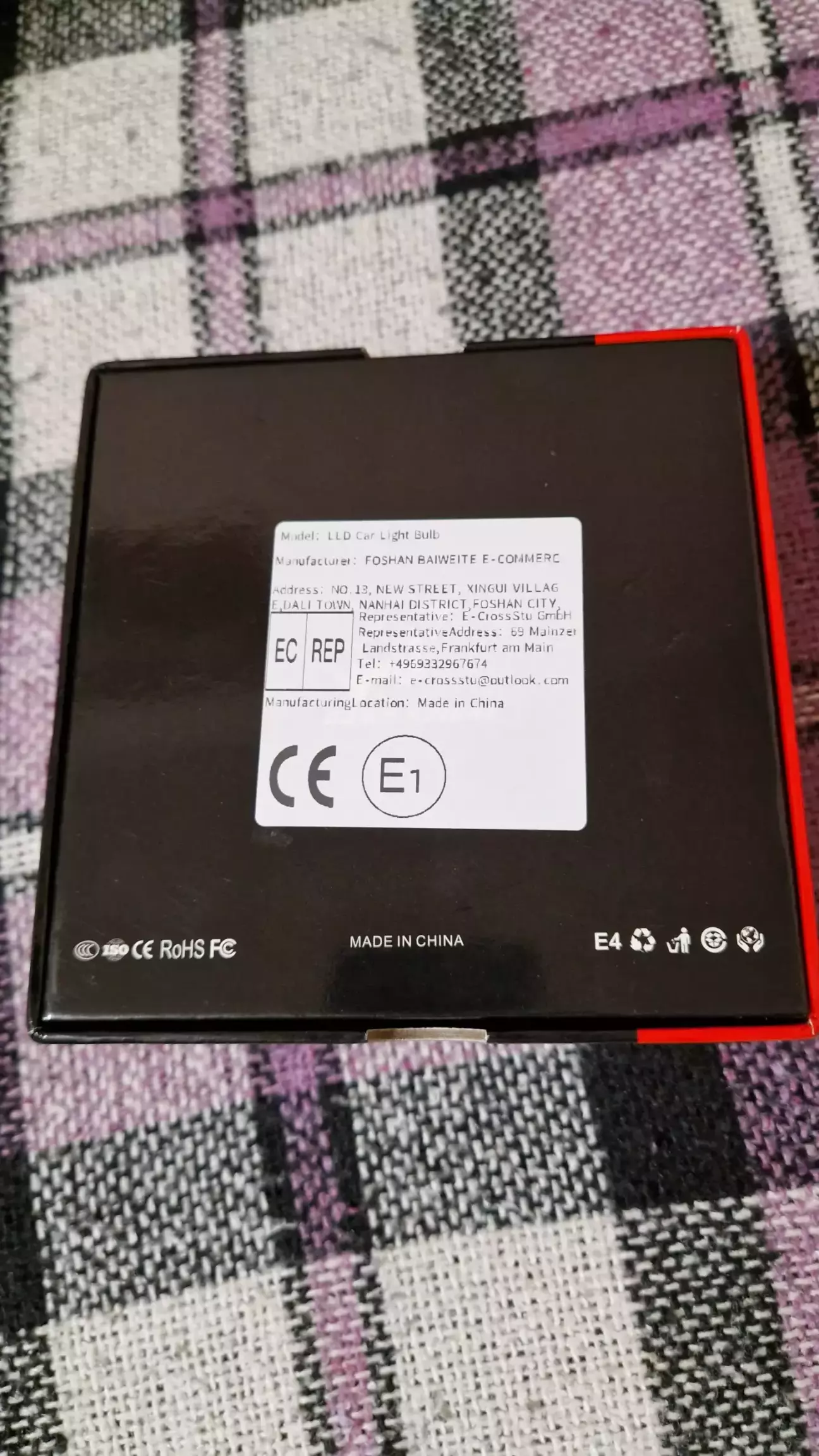 dawnknight d7 super mini h7 в ближній