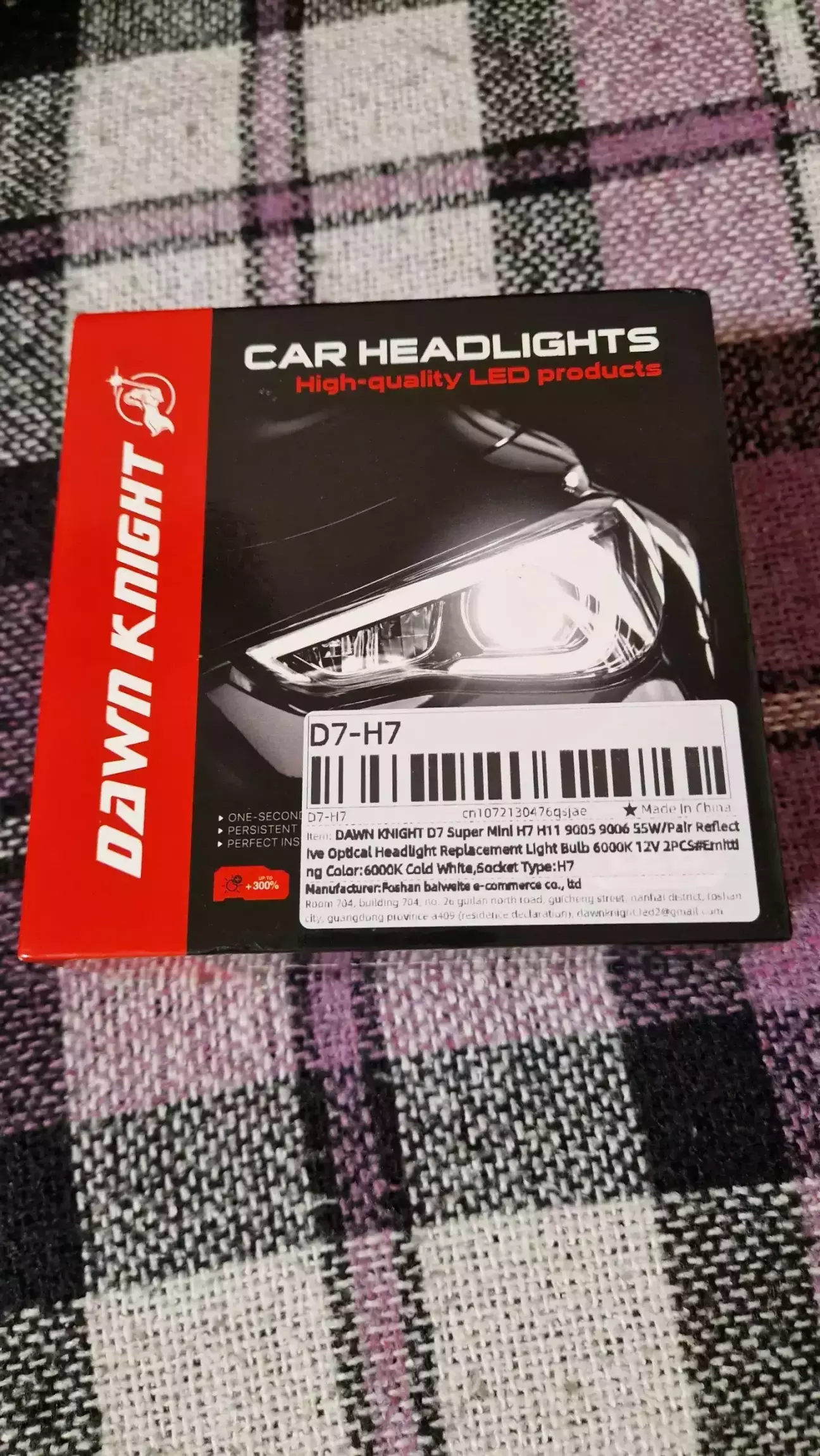 dawnknight d7 super mini h7 в ближній