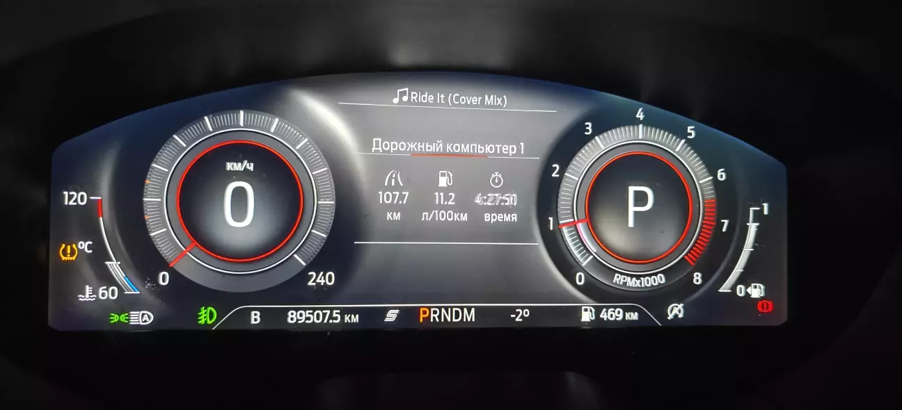 І моя постійна-спорт режим , але тільки вигляд