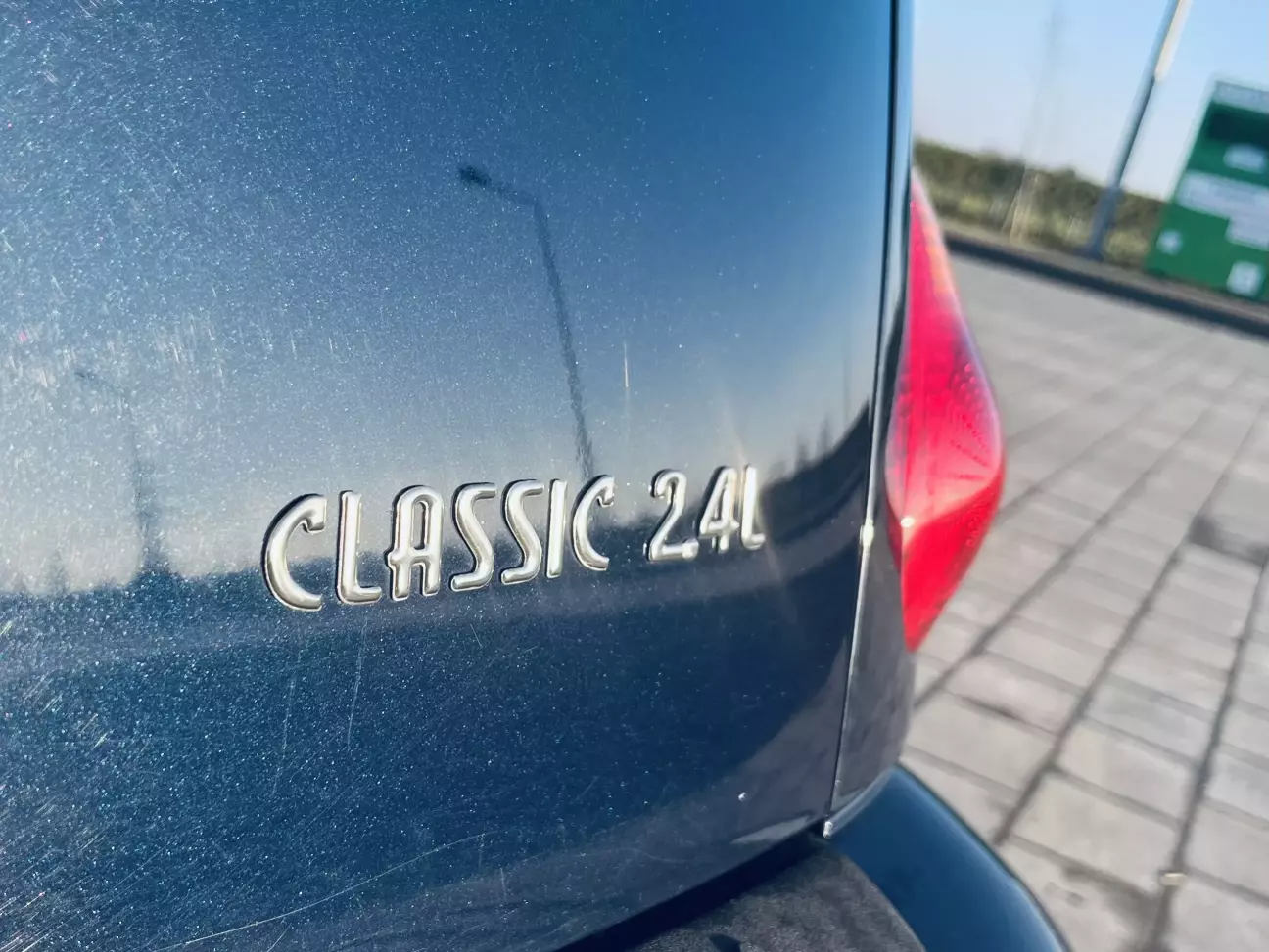 Молить про полірувальну машинку