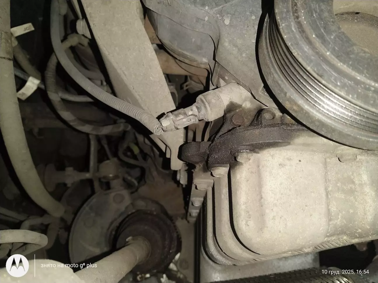 виявлене місце запотівання :-(((