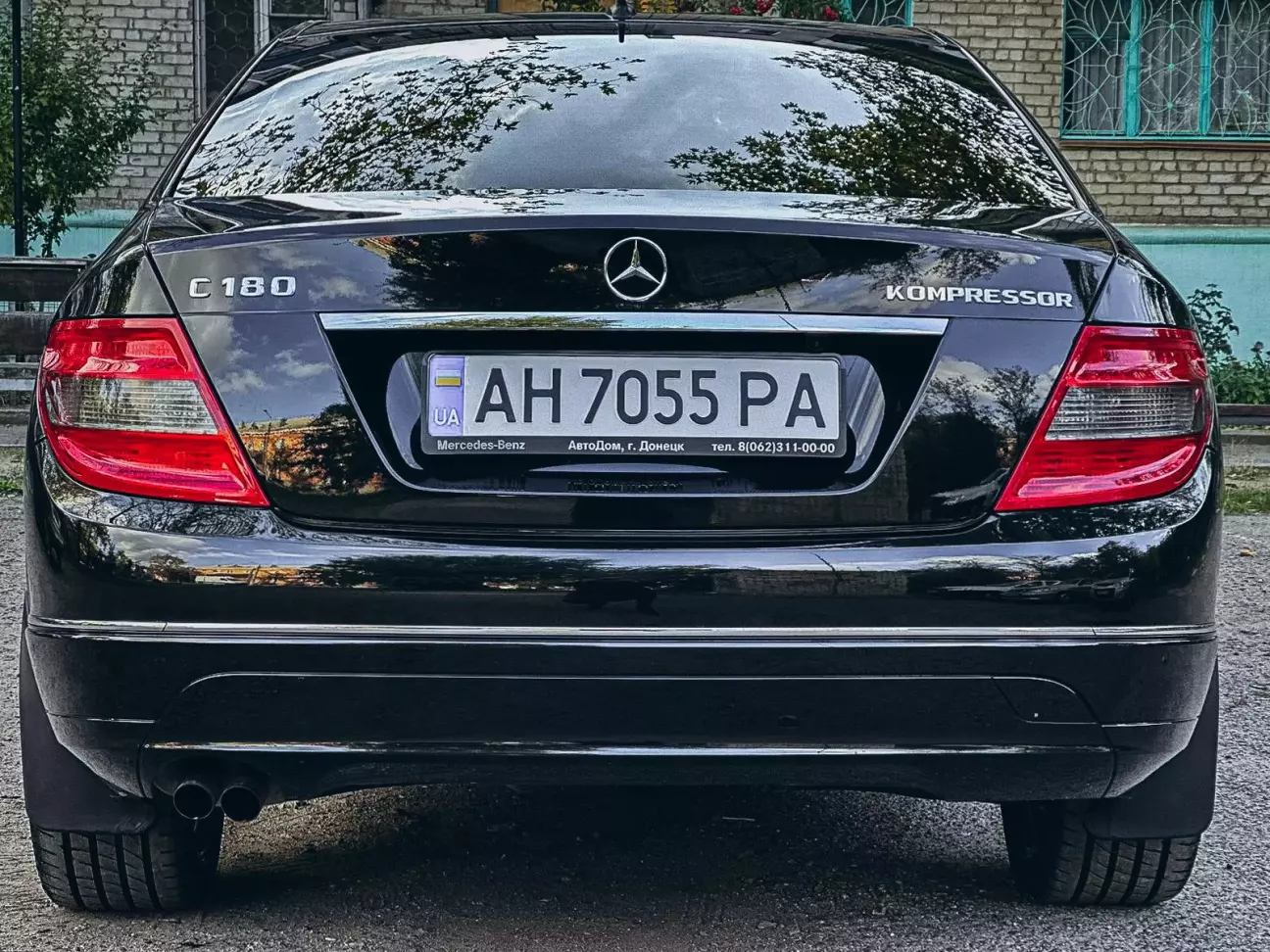 Фото без цього набору латиниці нажаль немає