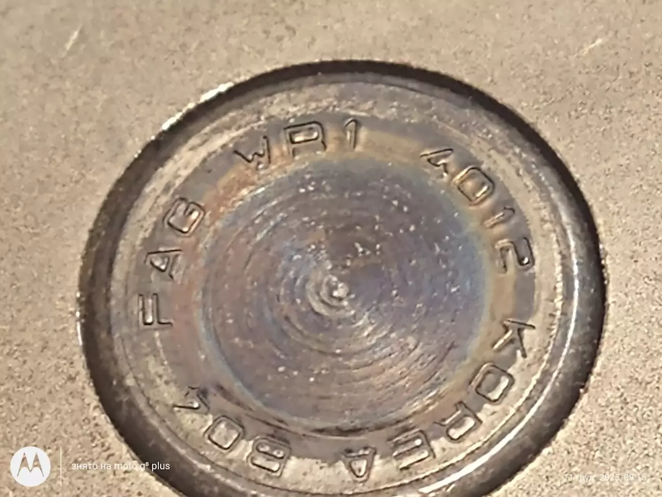 підшипник FAG, на дотик люфтів не виявив