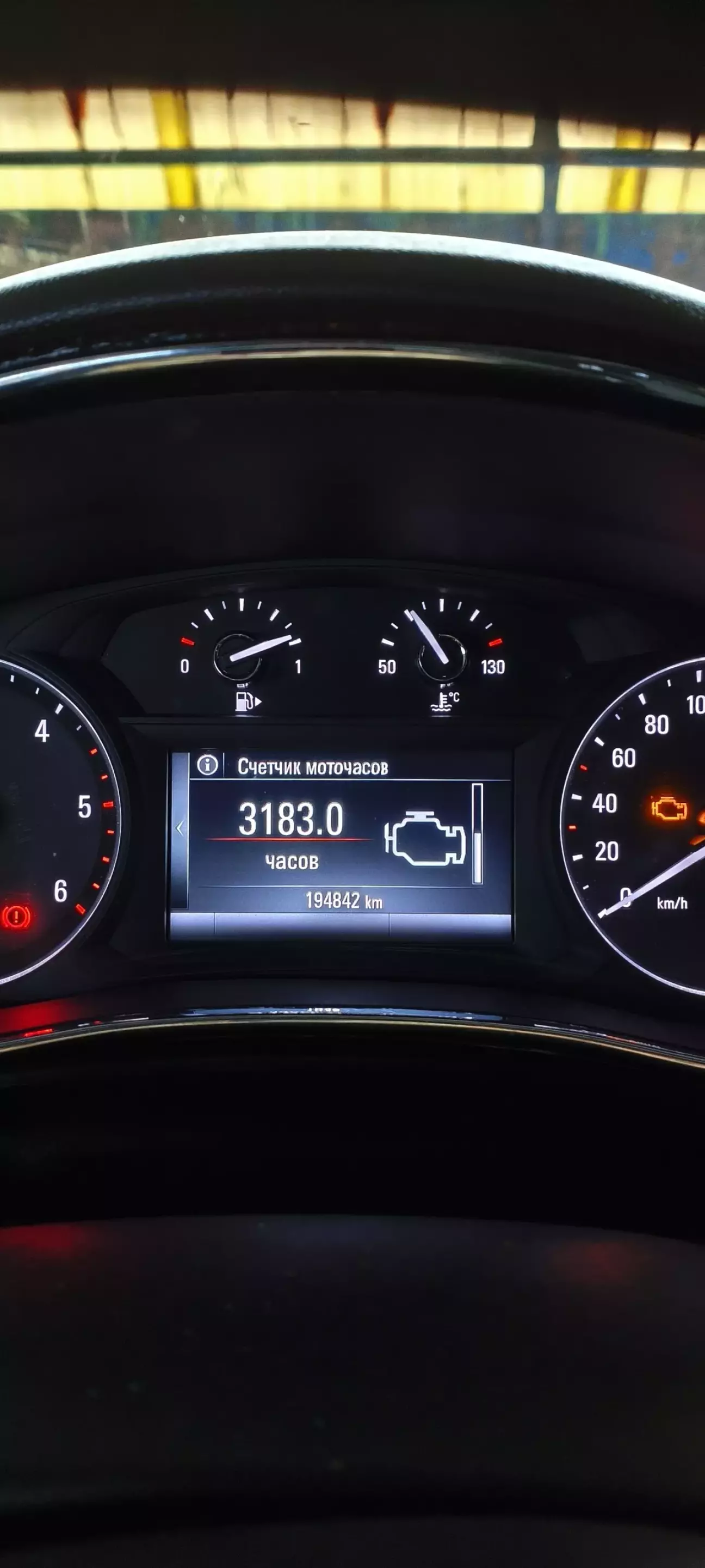 Все готово. Міняю мастило по мото годинам. Міняю на 200 мото годин. В мне це приблизно 8000 тис. км.