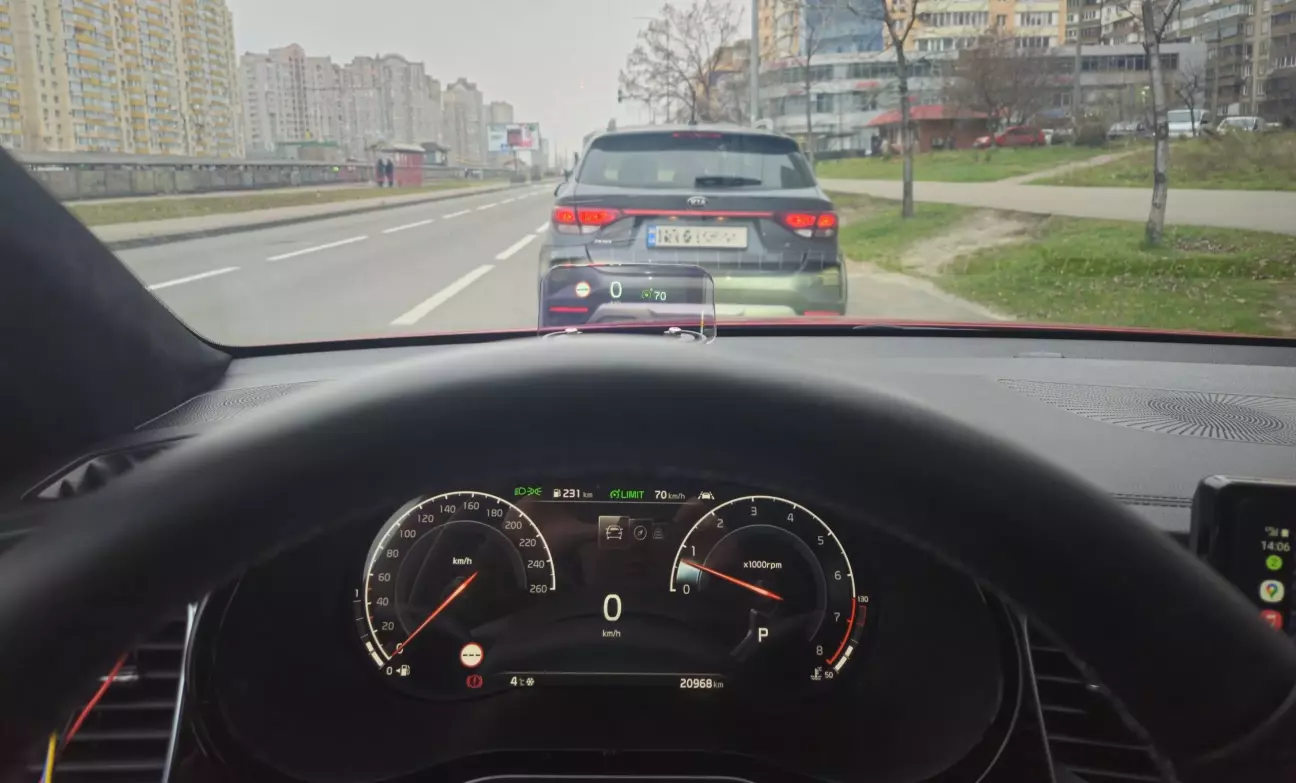 Важко підловити ракурс схожий на те як бачать очі. Але, хоча б так.