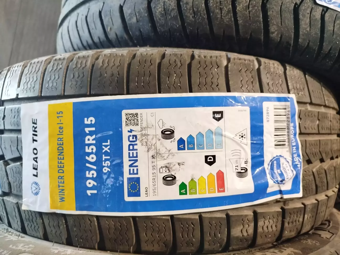 А це наліпка з гуми, так на пам'ять.