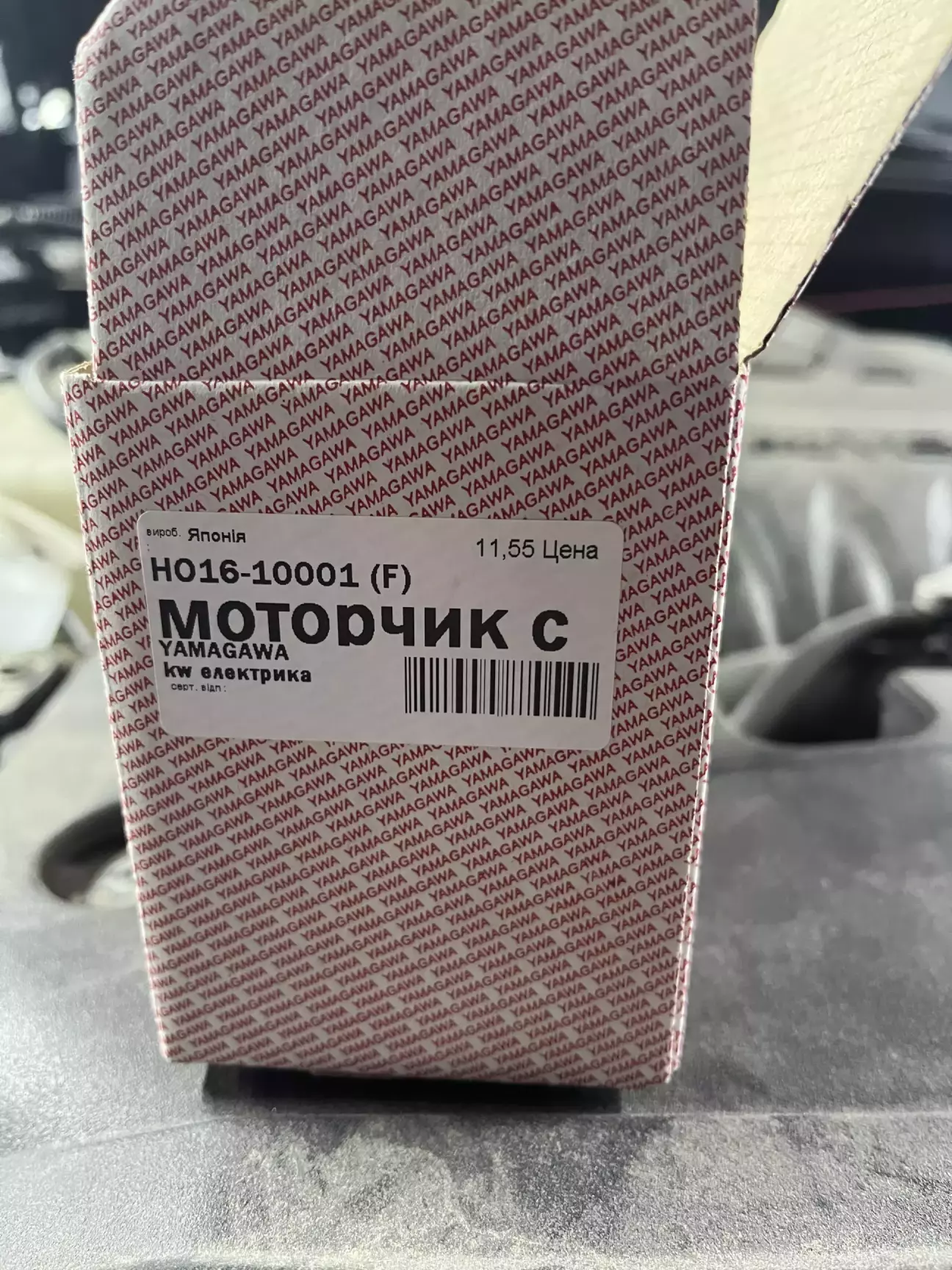 Подивимось наскільки його вистачить