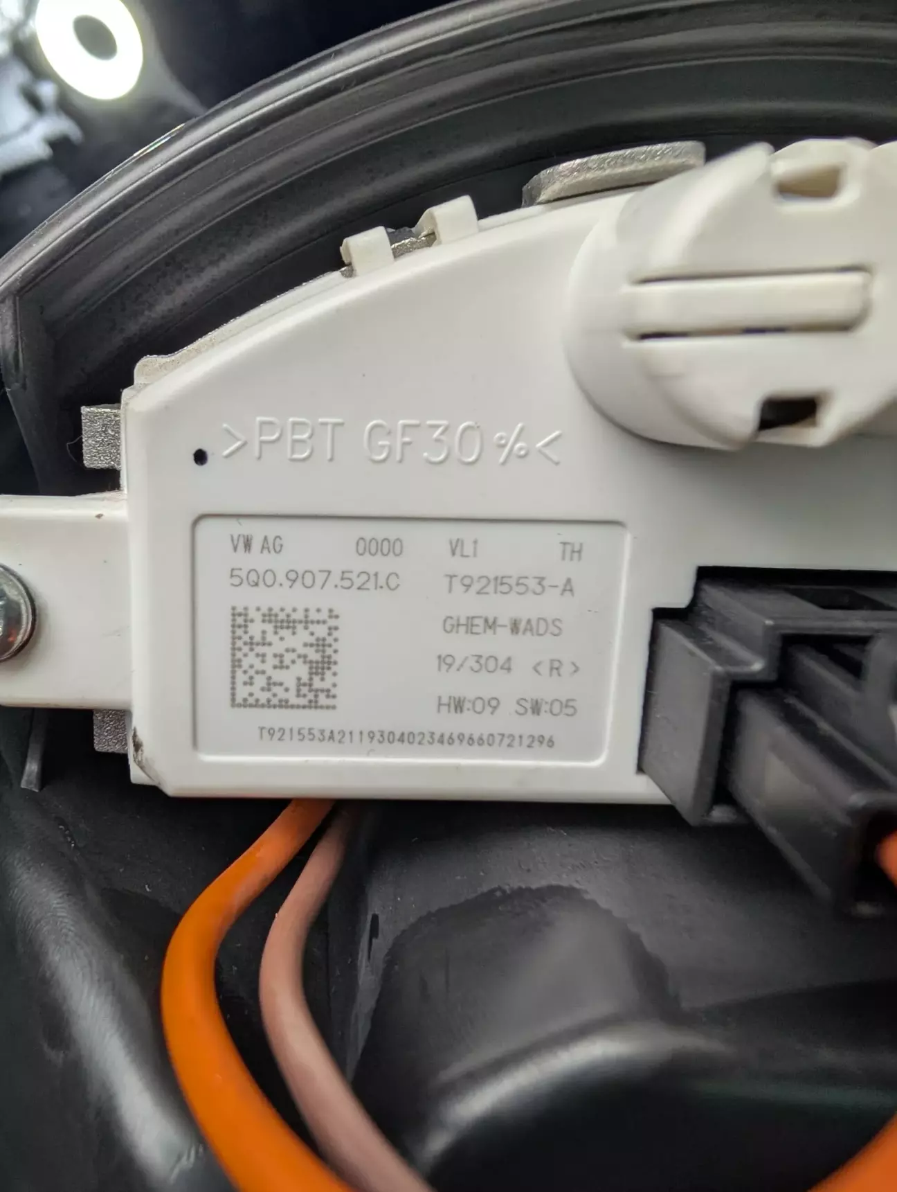 реле, регулятор обертів вентилятора