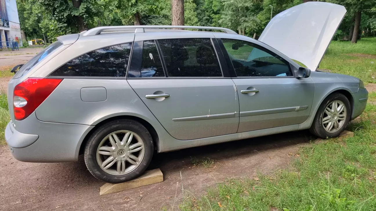 Навіть на таких підвищеннях доступ знизу обмежений