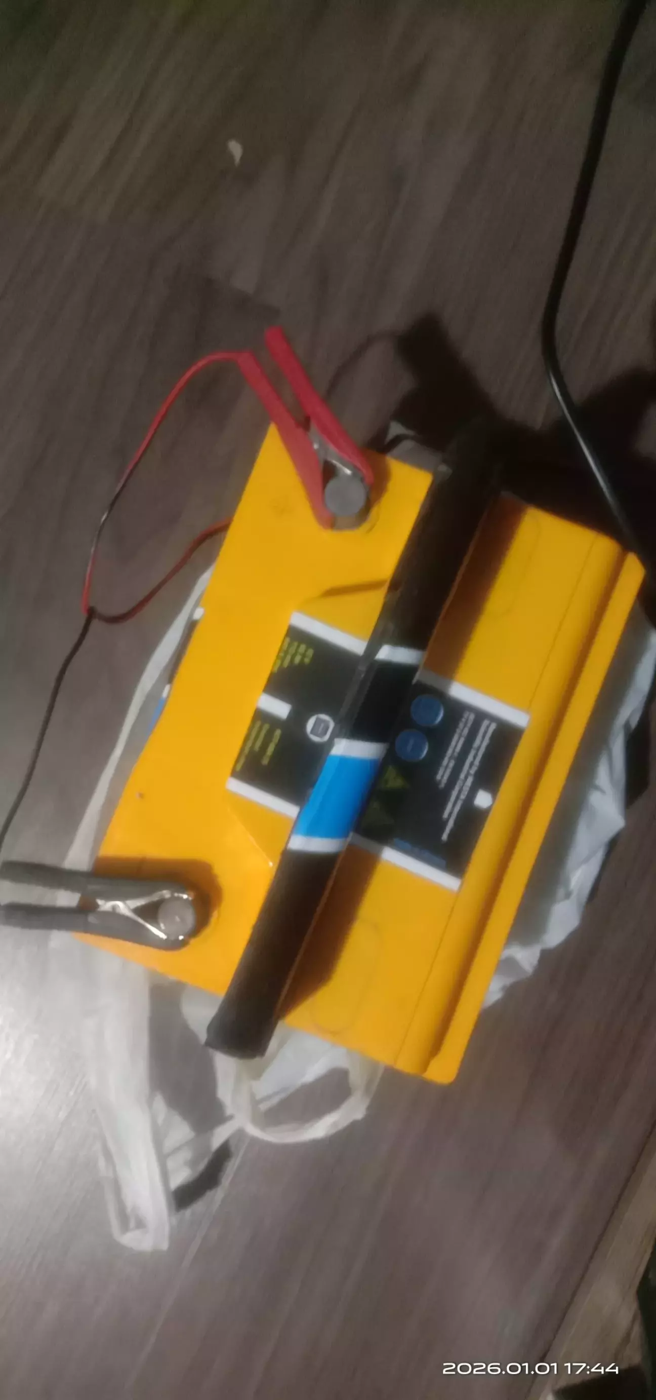 Моя батарейка