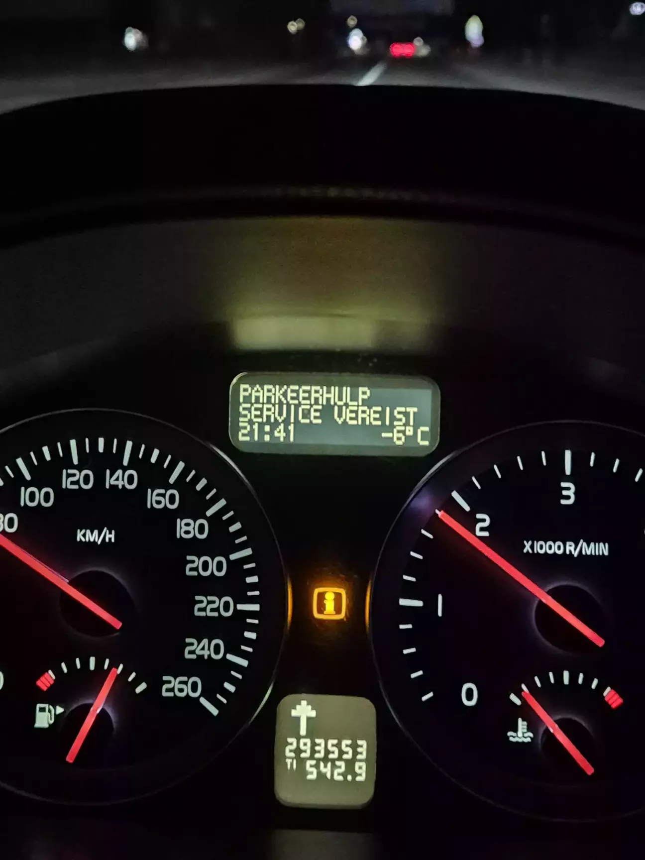 На самий Святвечір машинка попросила глянути до системи парктроніка.