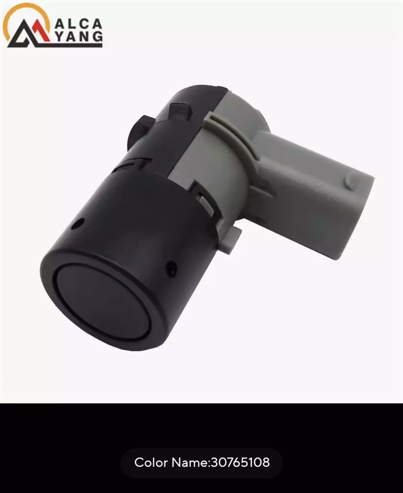 Замовляли такий