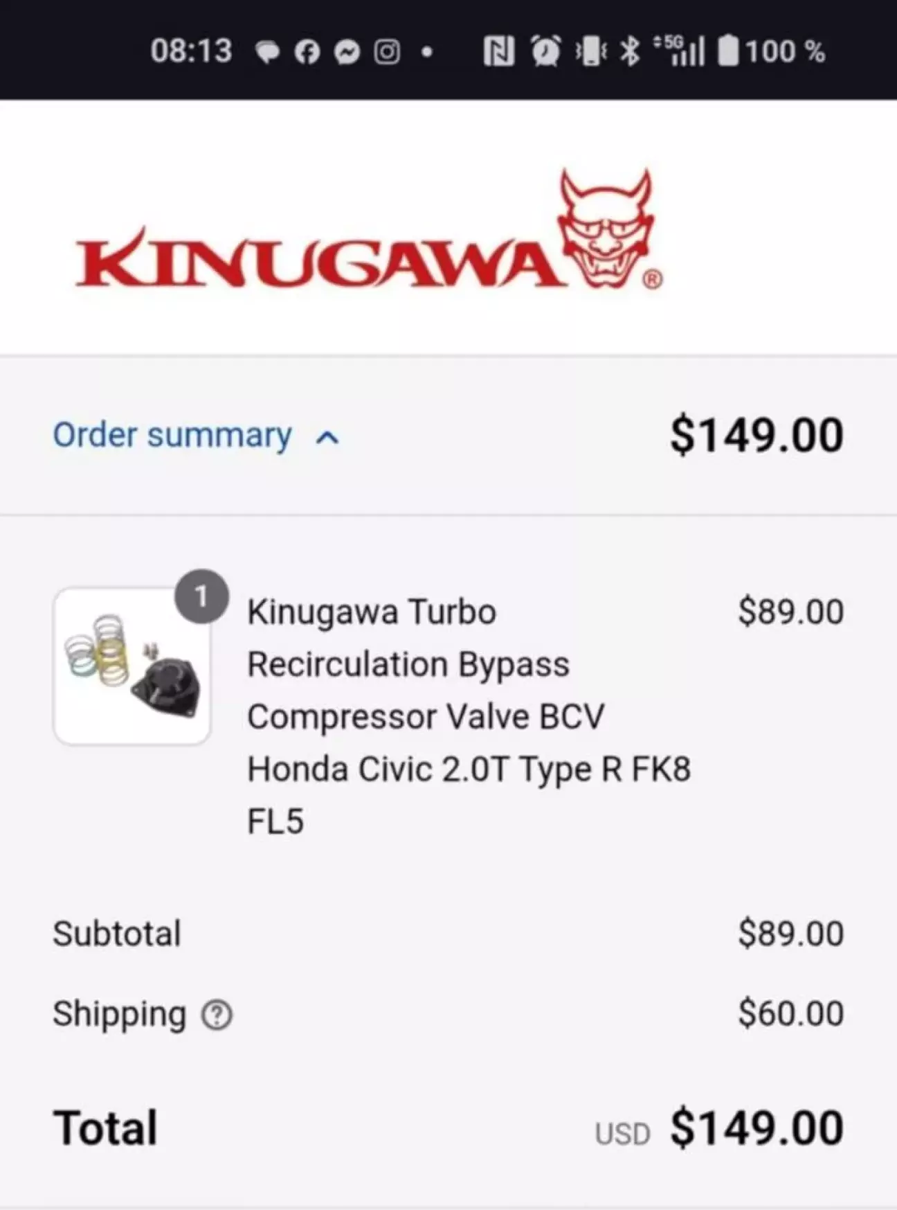 Замовлення на оф сайті Kinugawa