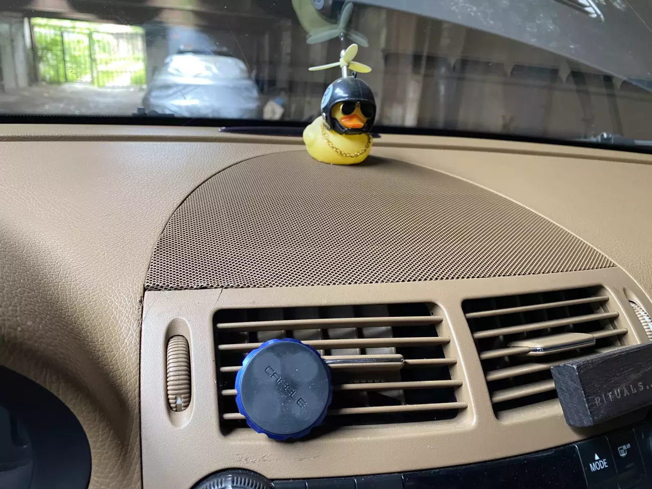 Це декоративна решітка центрального повітрепровода